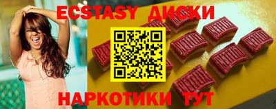 прущая мука Коммунар