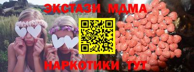 МДПВ Комсомольск-на-Амуре