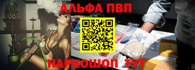 марихуана Аргун