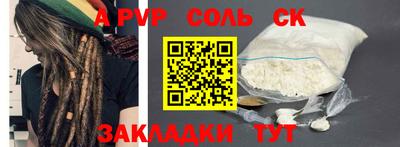 МДПВ Комсомольск-на-Амуре