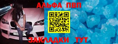 MDMA Апрелевка