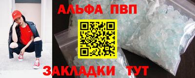 MDMA Апрелевка