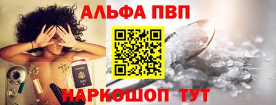 МДПВ Комсомольск-на-Амуре