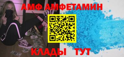 марихуана Аргун