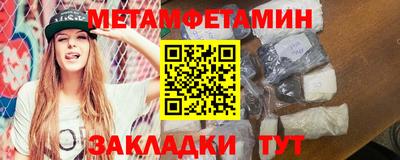 МДПВ Комсомольск-на-Амуре