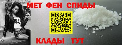 бутик Конаково