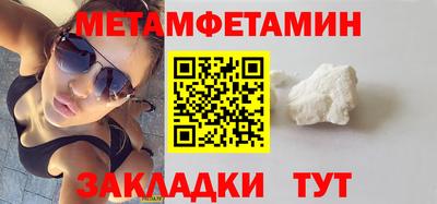 МДПВ Комсомольск-на-Амуре