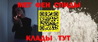 бутик Конаково