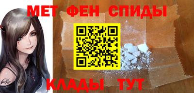 дмт Краснодар