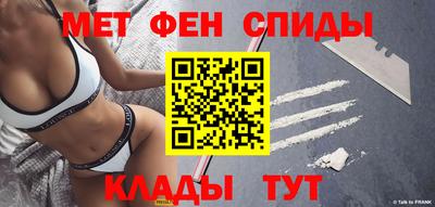 марихуана Аргун