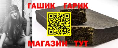 марихуана Аргун