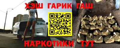 прущая мука Коммунар