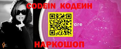 МДПВ Комсомольск-на-Амуре