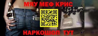 бутик Конаково