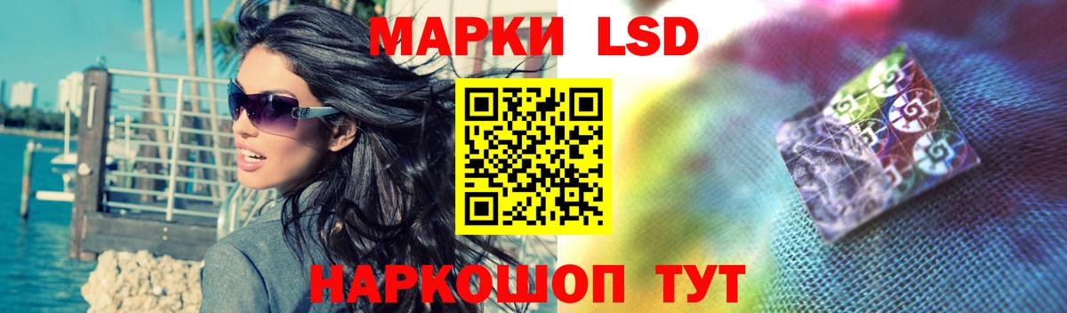 Лсд 25 экстази ecstasy  Вход с VPN  Лсд 25 экстази  Симферополь 
